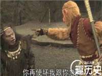 成武维生素网络科技有限公司