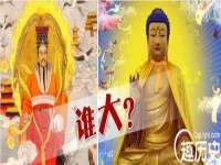 成武维生素网络科技有限公司