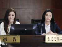 成武维生素网络科技有限公司