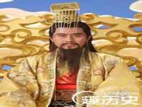 成武维生素网络科技有限公司