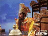 成武维生素网络科技有限公司