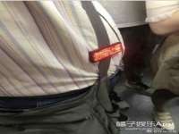 成武维生素网络科技有限公司