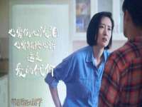 成武维生素网络科技有限公司