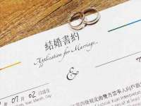 成武维生素网络科技有限公司