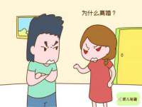 成武维生素网络科技有限公司