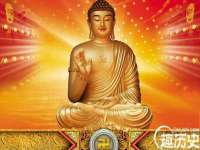 成武维生素网络科技有限公司