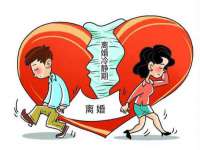 成武维生素网络科技有限公司