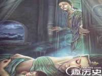 成武维生素网络科技有限公司