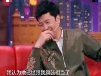 成武维生素网络科技有限公司
