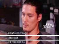 成武维生素网络科技有限公司